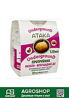 Протравник Атака Undeground (Атака Андеграунд) 120 мл