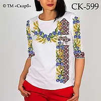 Заготовка під вишивку Сорочка жіноча СК-599 З Україною в серці (від Скарб)