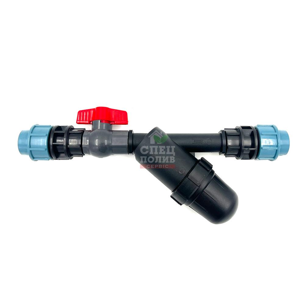 Сітчастий фільтр для крапельного поливу на 25 трубу, 3/4" дюйма, до 5 м³/год, в комплекті з краном і муфтами, фото 1