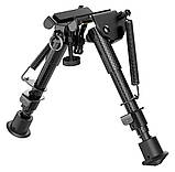 Сошки Buvele Carbon Bipod на антабку, фото 2