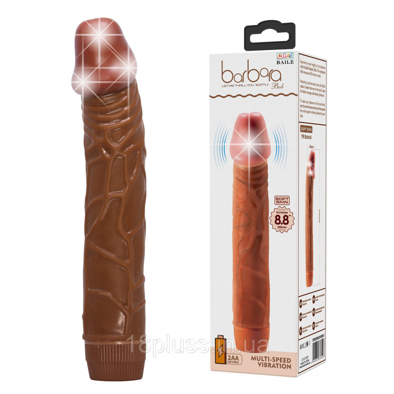 Реалістичний вібратор з мультишвидкісною вібрацією Barbara Bob Brown, фото 1
