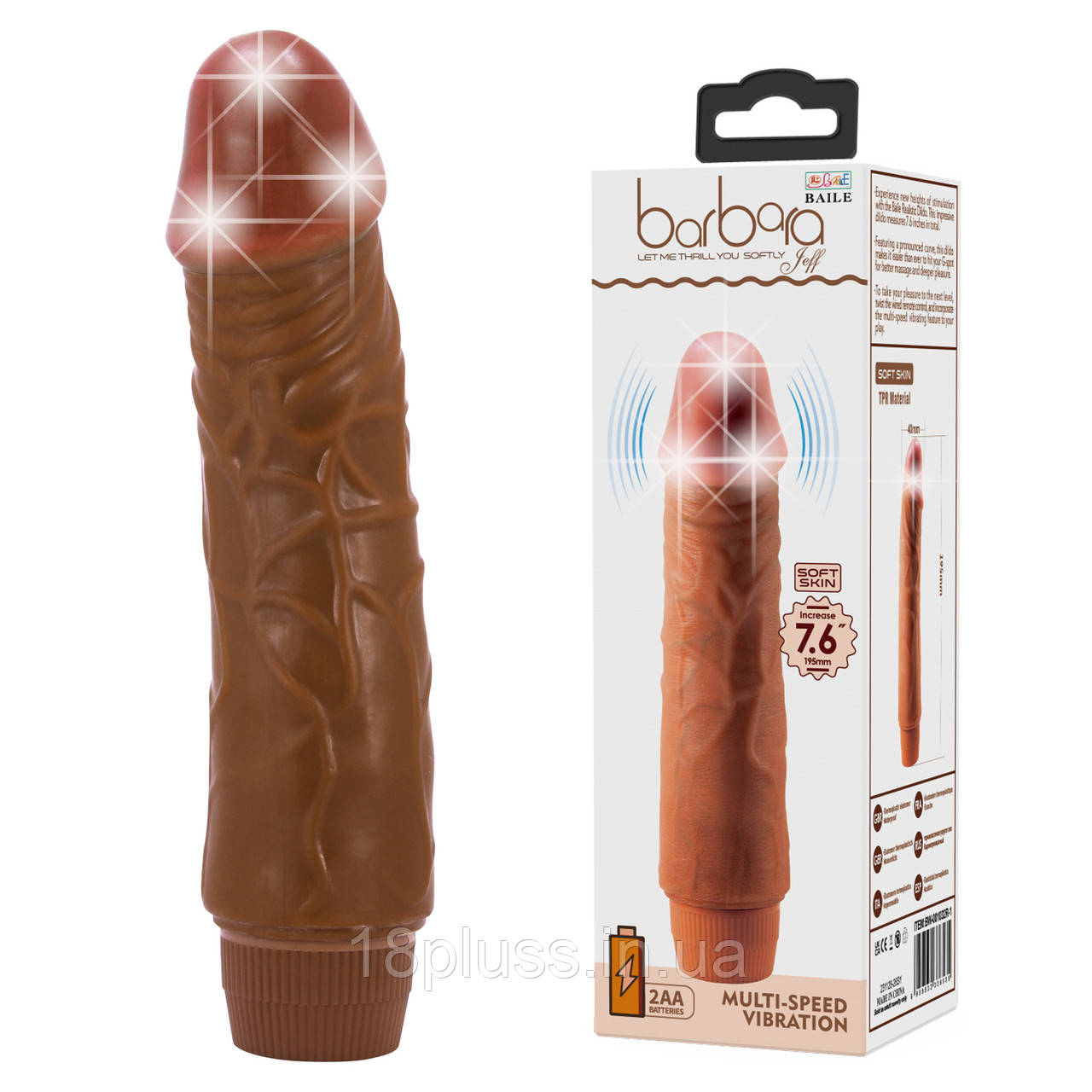 Реалістичний вібратор з мультишвидкісною вібрацією Barbara Jeff Brown, фото 1