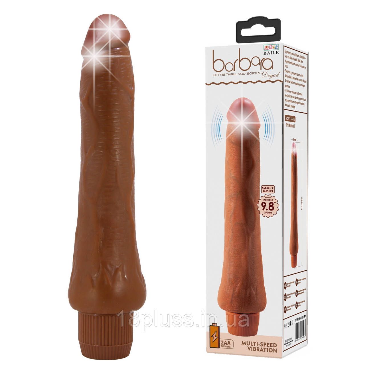 Реалістичний вібратор з мультишвидкісною вібрацією Barbara Dryad Brown, фото 1