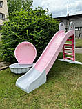 Гірка дитяча пластикова велика, 243 см Doloni (Рожево-сіра), фото 5