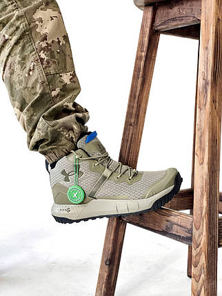 Micro G Valsetz Mid, фото 1