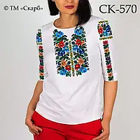 Заготовка під вишивку Сорочка жіноча СК-570 (від Скарб)