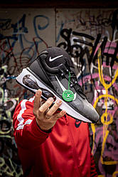 Nike Air max 2021 45