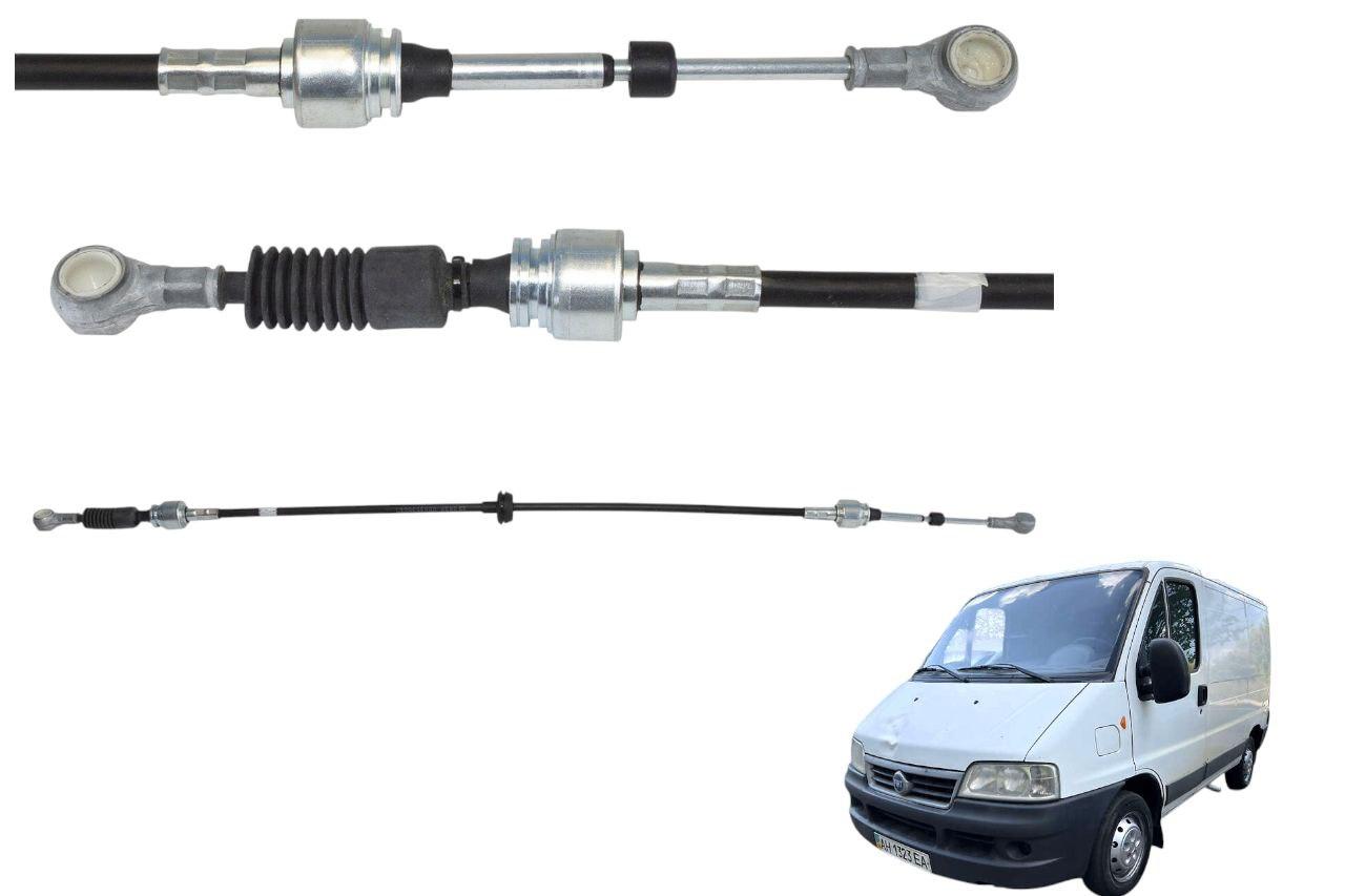 Трос перемикання передач Fiat Ducato 2.5/2.8 D (MG 2444V3), R16 2.5/2.8 TD 2002-2006 (ORK1329696080)