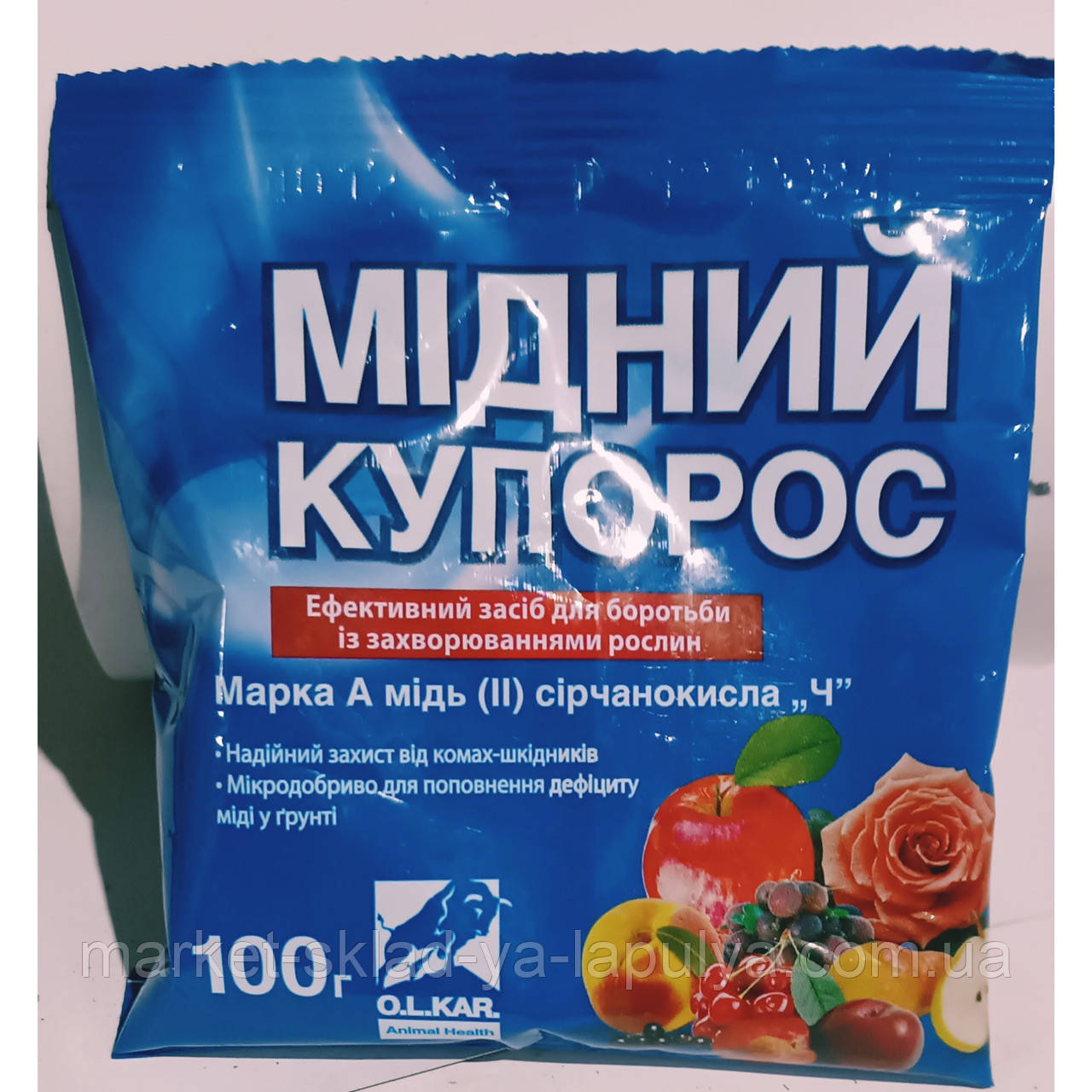 Мідний купорос 100гр Олкар, фото 1