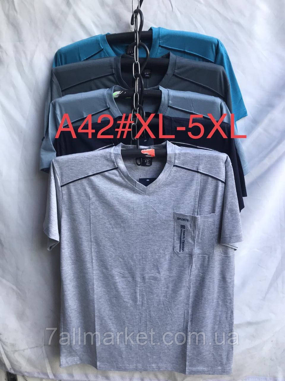 Футболка чоловіча розміри XL-5XL (мікс) "CANDY" купити недорого від прямого постачальника