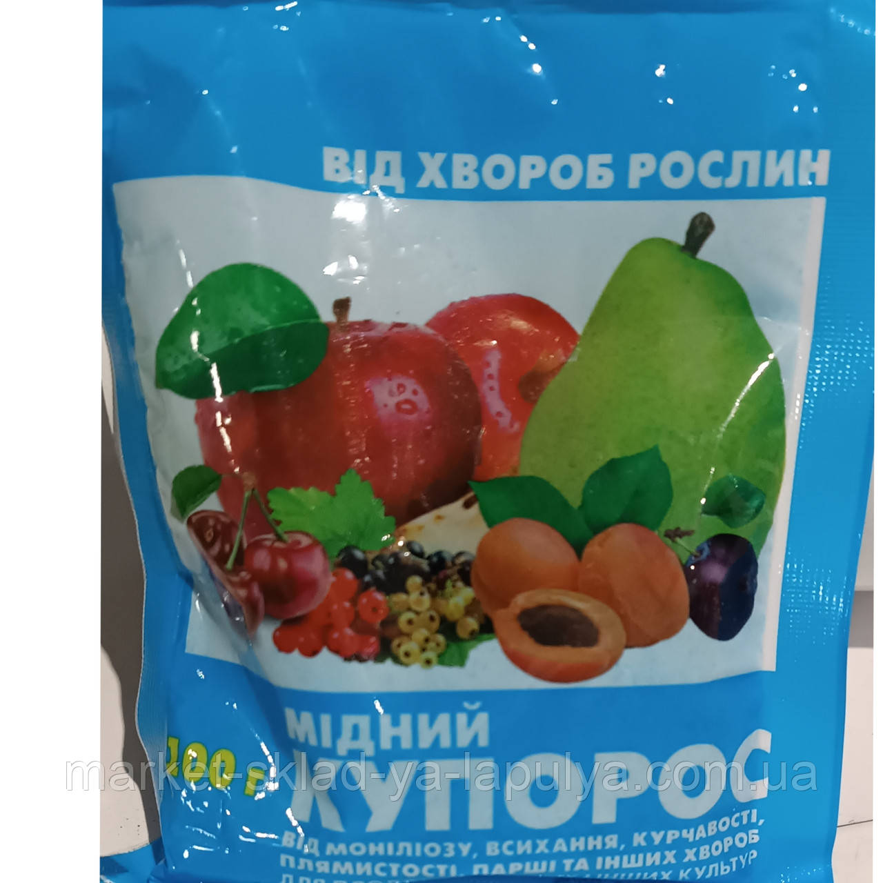 Мідний купорос 100 гр, фото 1