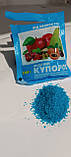 Мідний купорос 100 гр, фото 3