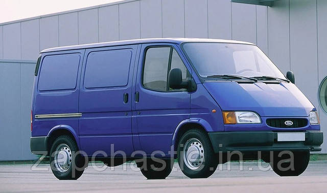Форд Транзіт  zapchastie.in.ua