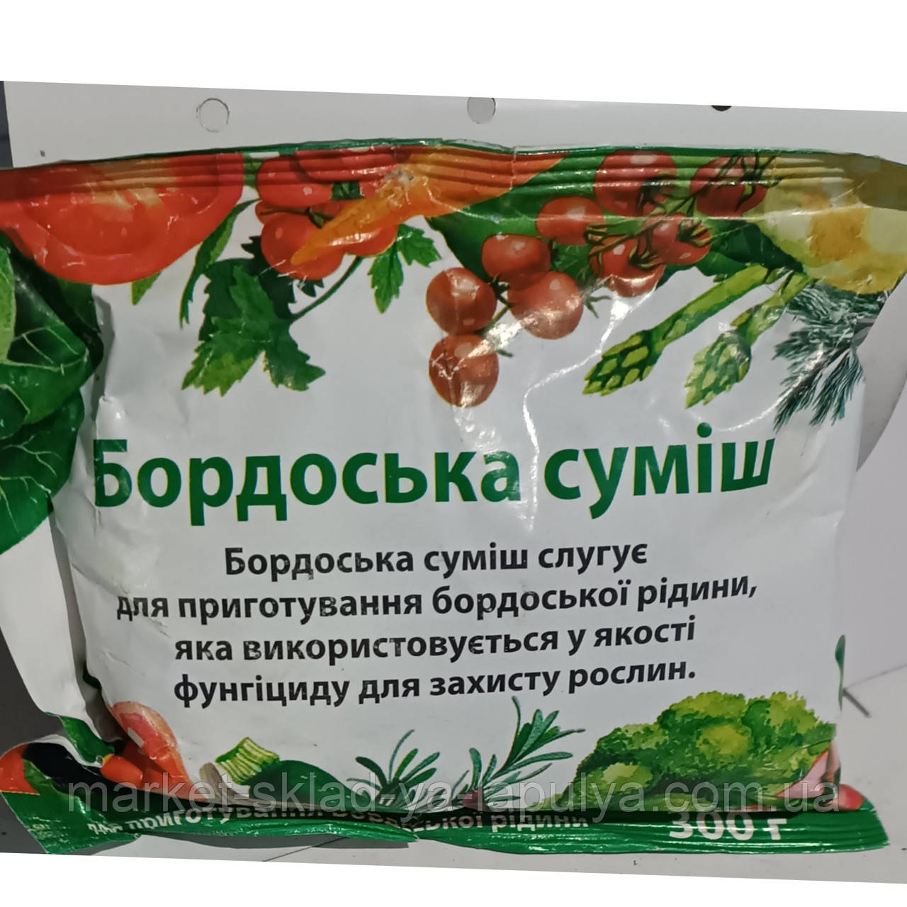 Бордоська суміш 300гр, фото 1