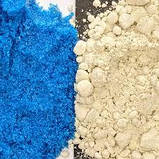 Бордоська суміш 300гр, фото 2