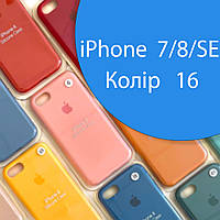 Чохол Silicone case для iPhone SE 2020 синій No16