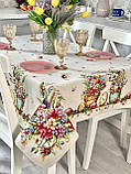 Скатертина гобеленова Великодня 137х260 см., фото 2