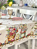 Скатертина гобеленова Великодня 137х260 см., фото 4