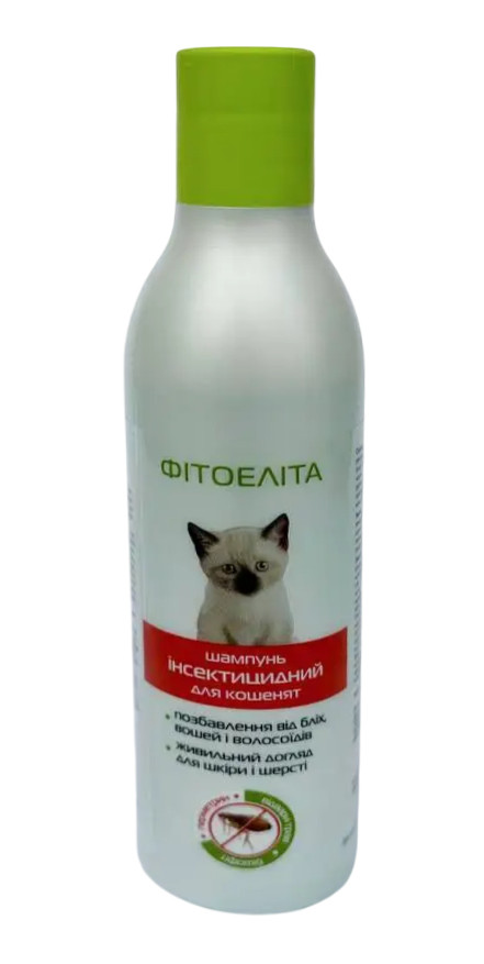 Шампунь інсектицидний Фітоеліта для кошенят, 220 мл
