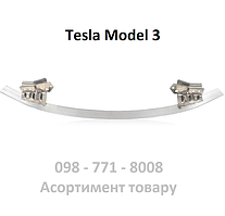 Нижній підсилювач переднього бампера Tesla Model 3 (1084894-00-B) сабля шабля коса лижа
