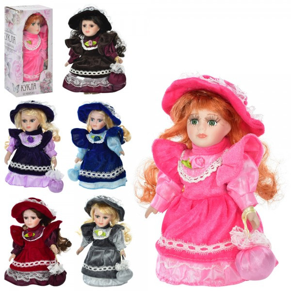 Лялька ігрова M-4905 20 см ID 5013778