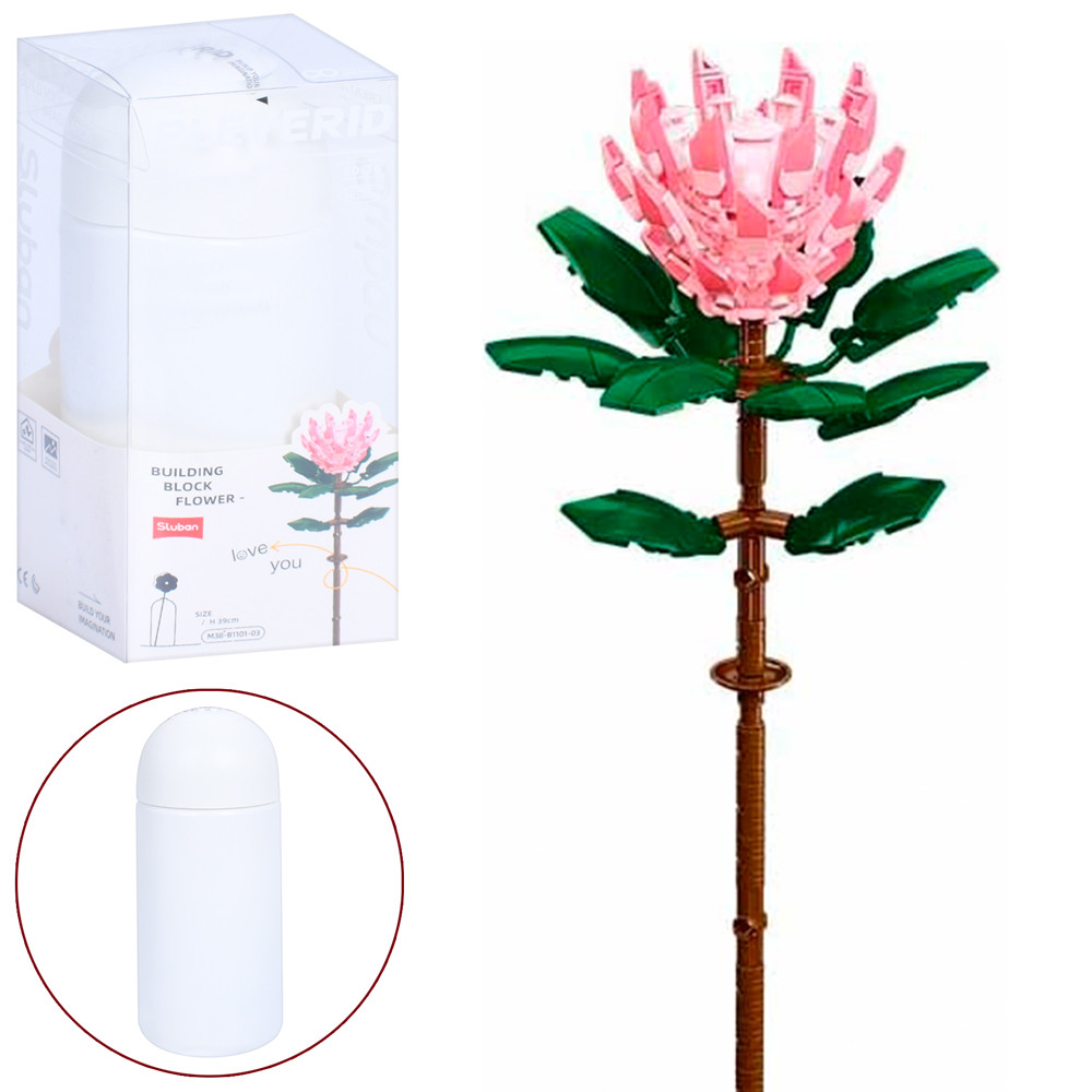 Конструктор SLUBAN "Pleyerid": Королівська протея, 219 деталей, для справжніх колекціонерів (M38-B1101-03), фото 1