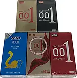 Набір презервативів OLO Blue Elephant 10 шт + Пролонгуючі 10 шт + Ультратонкі 10 шт + Red Збуджуючі 10 шт + 0.01 з крапками 10 шт, фото 2