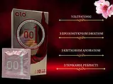 Набір презервативів OLO Blue Elephant 10 шт + Пролонгуючі 10 шт + Ультратонкі 10 шт + Red Збуджуючі 10 шт + 0.01 з крапками 10 шт, фото 7