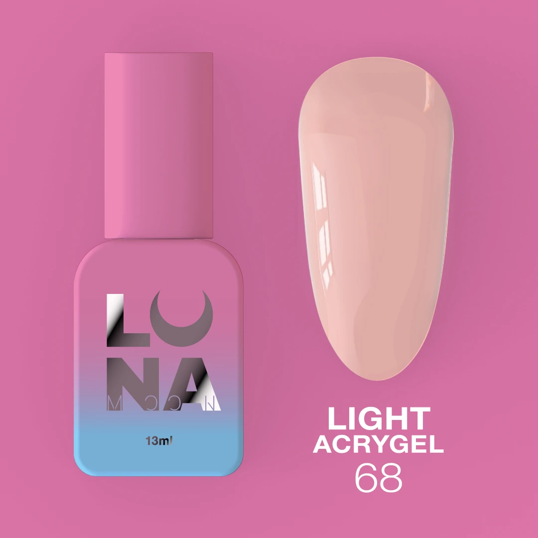 Lunamoon Рідкий Гель Light Acrygel №068 (13ml), фото 1