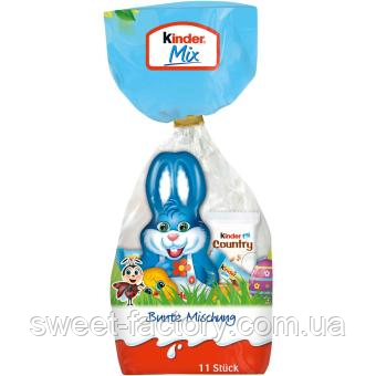 Великодній набір Kinder Mix Bunte Mischung Easter 11s 132g