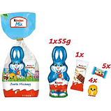 Великодній набір Kinder Mix Bunte Mischung Easter 11s 132g, фото 3