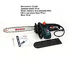 Електрична ланцюгова пилка Bosch ESC2200 2,2 кВт шина 35см безключова натяжка та автоматичне змащення ланцюга, фото 9