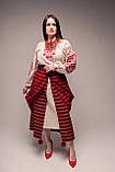 Сідниця-плахта ткана, фото 2