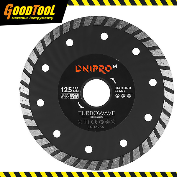 Алмазний диск "Turbowave" Ø125х22.2 Dnipro-M (81950-000)
