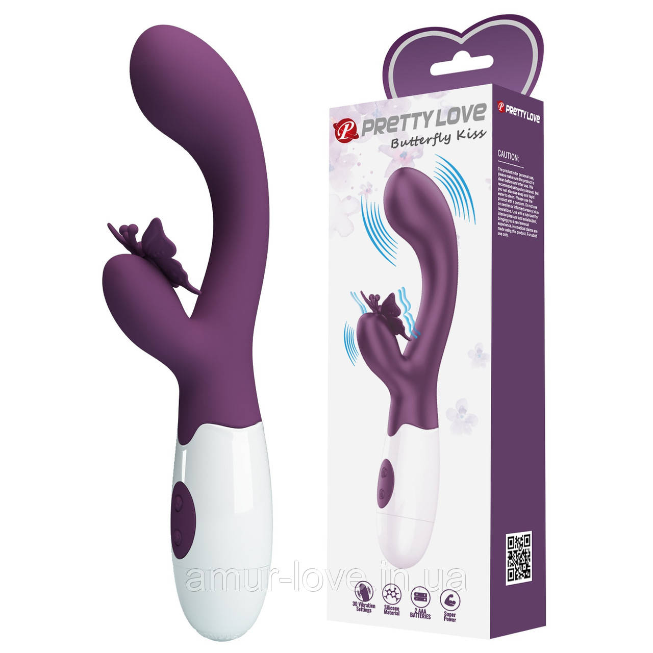 Вібратор Pretty Love Butterfly Kiss Vibrator Dark Purple
