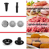 Електром'ясорубка із соковижималкою Rainberg Багатофункціональна м'ясорубка з реверсом М'ясорубка потужністю 3800W, фото 11
