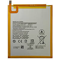 Акумулятор Samsung SWD-WT-N8 SCUD-WT-N8 Galaxy Tab A 8.0 2019 T290 T295 (оригінал Китай 5100 mAh)