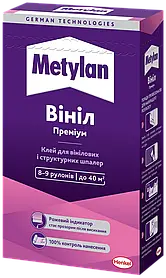 Клей для шпалер Metylan Вініл Преміум 300г