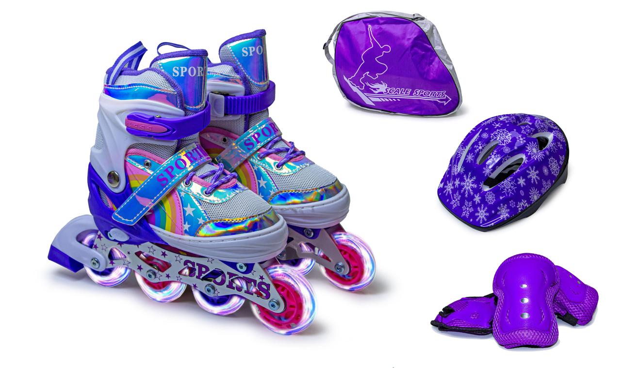 Комплект дитячих роликів Scale Sports Rainbow. Усі колеса світяться. Фіолетовий. Розмір 29-33
