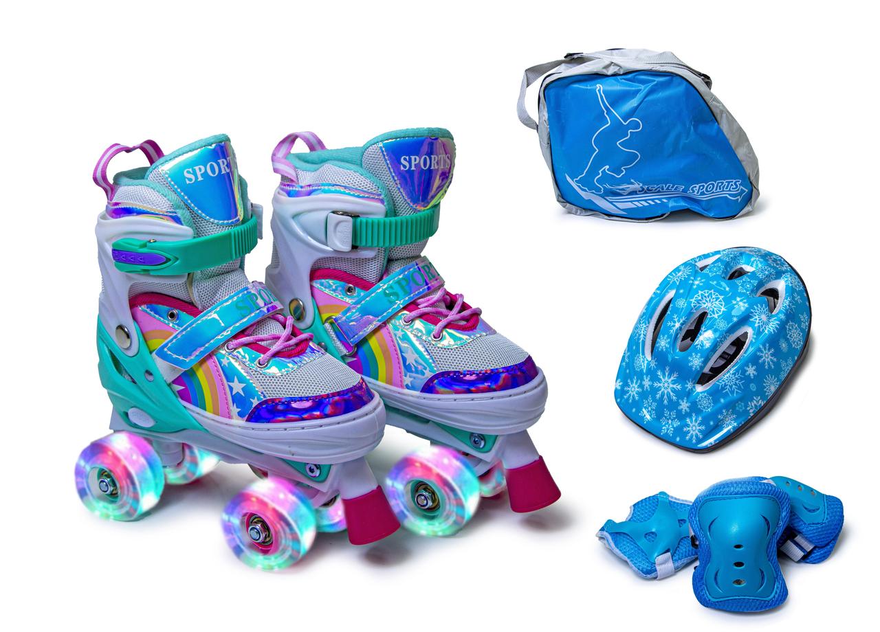 Комплект ролики-квади+захист+шолом+рюкзак Scale Sports Tiffany Rainbow. Усі колеса світяться. Розмір 34-37