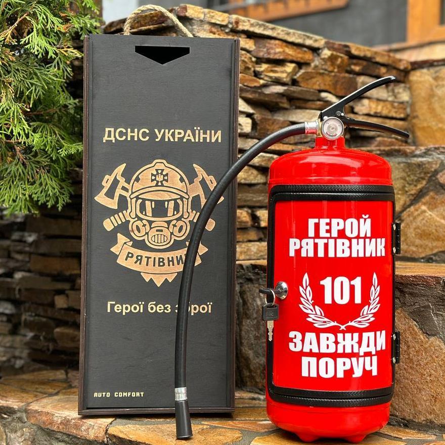 Вогнегасник бар, червоний, Герой рятівник завжди поруч, подарунок чоловікові, хлопцю, батькові
