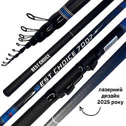 Вудлище поплавцеве Feima Best Choise Bolo 5m (5-25 грамів)