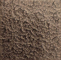 Молоткова фарба 3 до 1 Maxima 0,75 кг Темно- коричнева