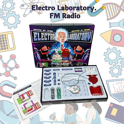Електронний конструктор створення FM радіо для дітей Іграшка Вивчення фізичних процесів електричних схем