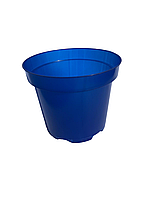 Горщик для розсади 2 л Синій з отворами