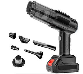 Багатофункціональний акумуляторний пілосос