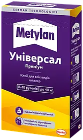 Клей для шпалер Metylan Універс Преміум 250г