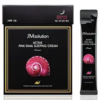 Відновлююча Нічний крем з муцином равлика JMSOLUTION ACTIVE PINK SNAIL SLEEPING CREAM 4 мл