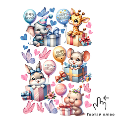 №046 Аркуш А4 кольорові наліпки - Happy Birthday