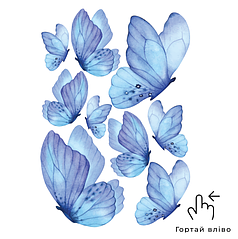 №078 Аркуш А4 кольорові наліпки - Метелики блакитні